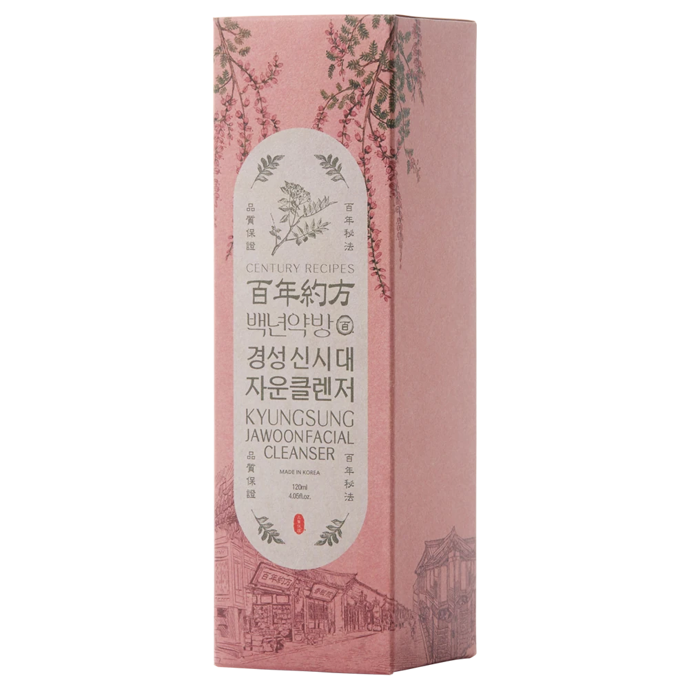 Kyungsung New Era Jaoon Cleanser - Image 4