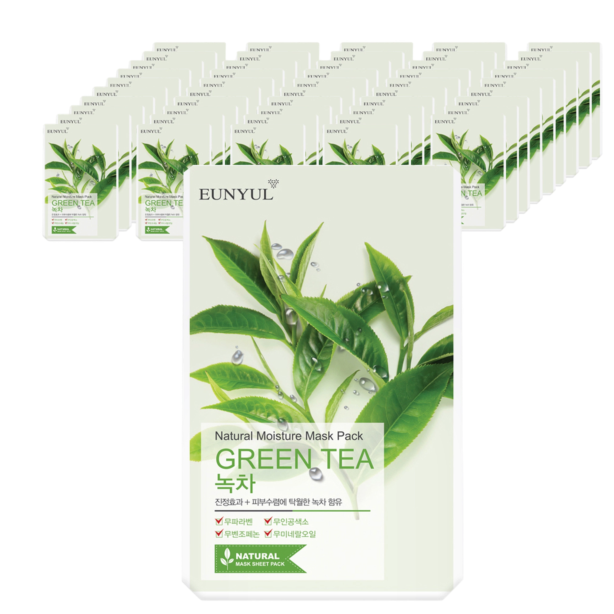 Natural Green Tea Mask Pack