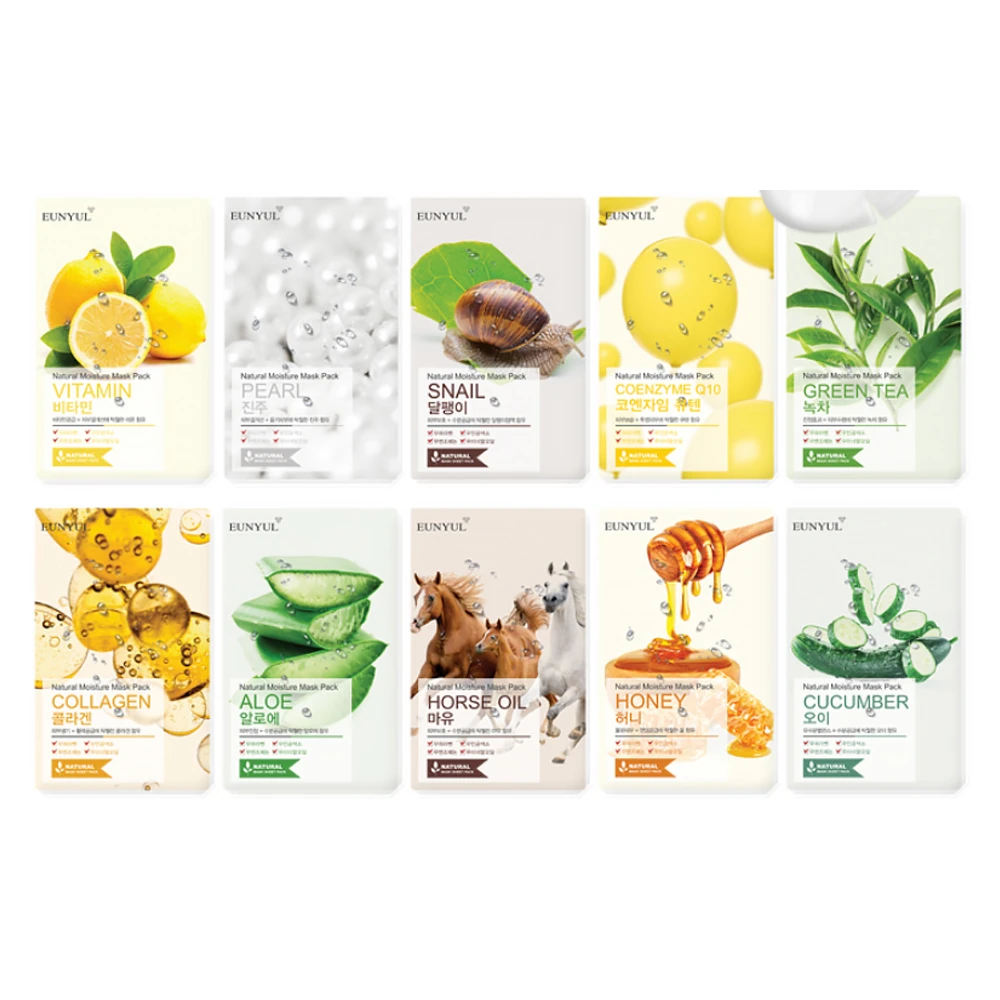 Natural Green Tea Mask Pack - Image 8