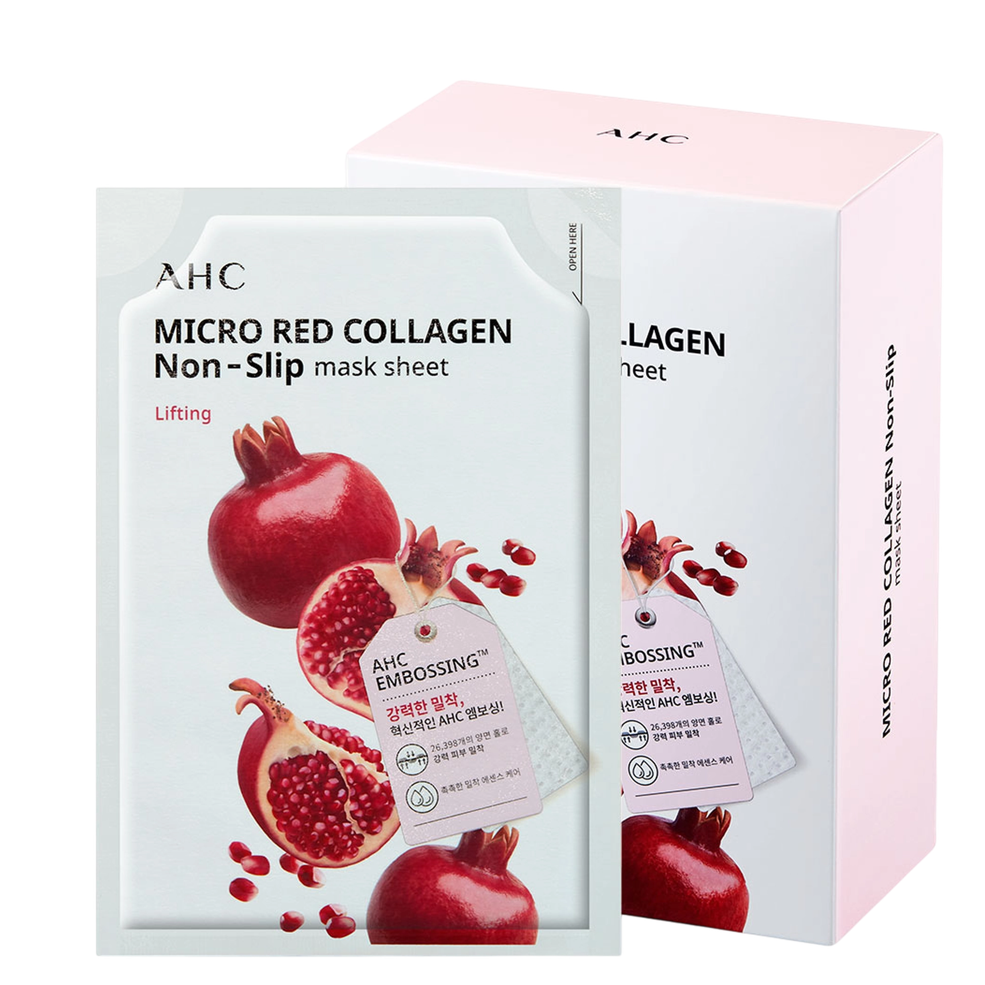Micro Red Collagen Non-slip Mask Sheet