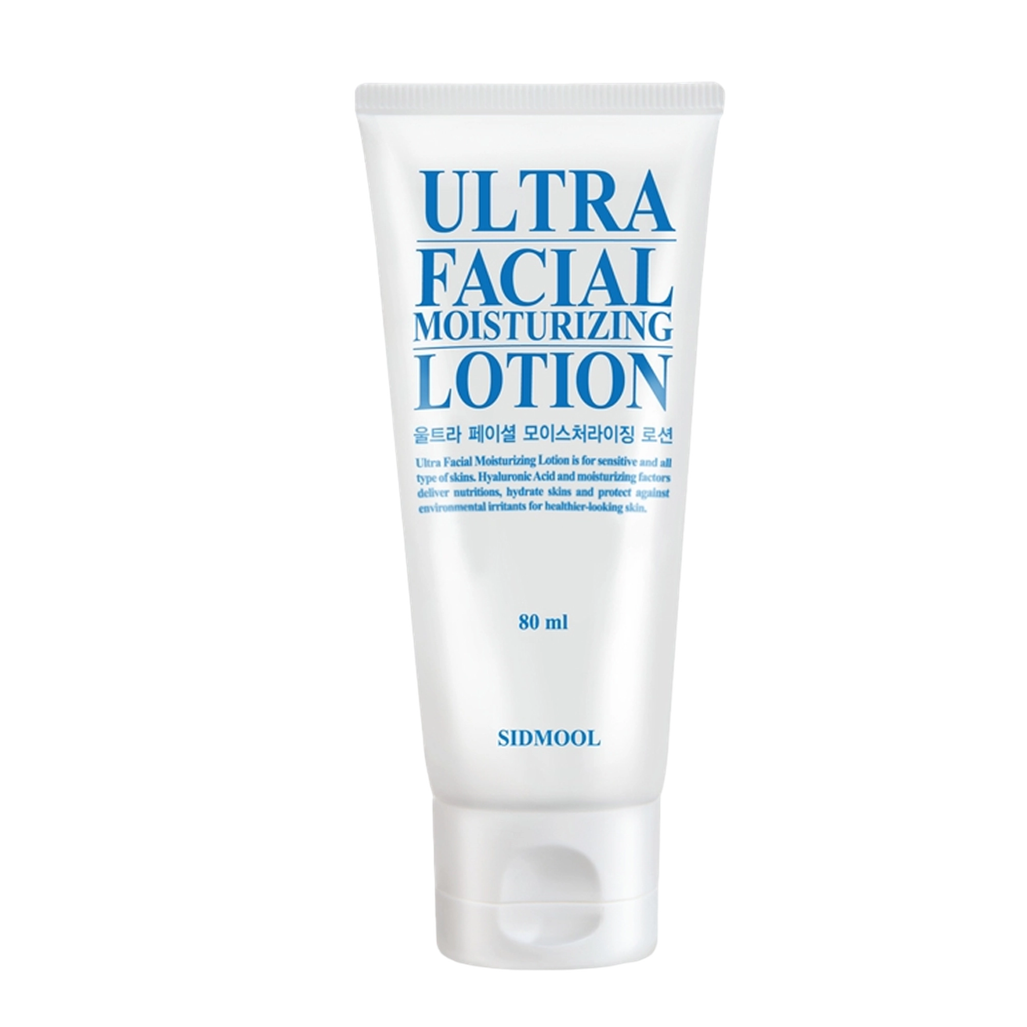 Ultra Facial Moisturizing Lotion