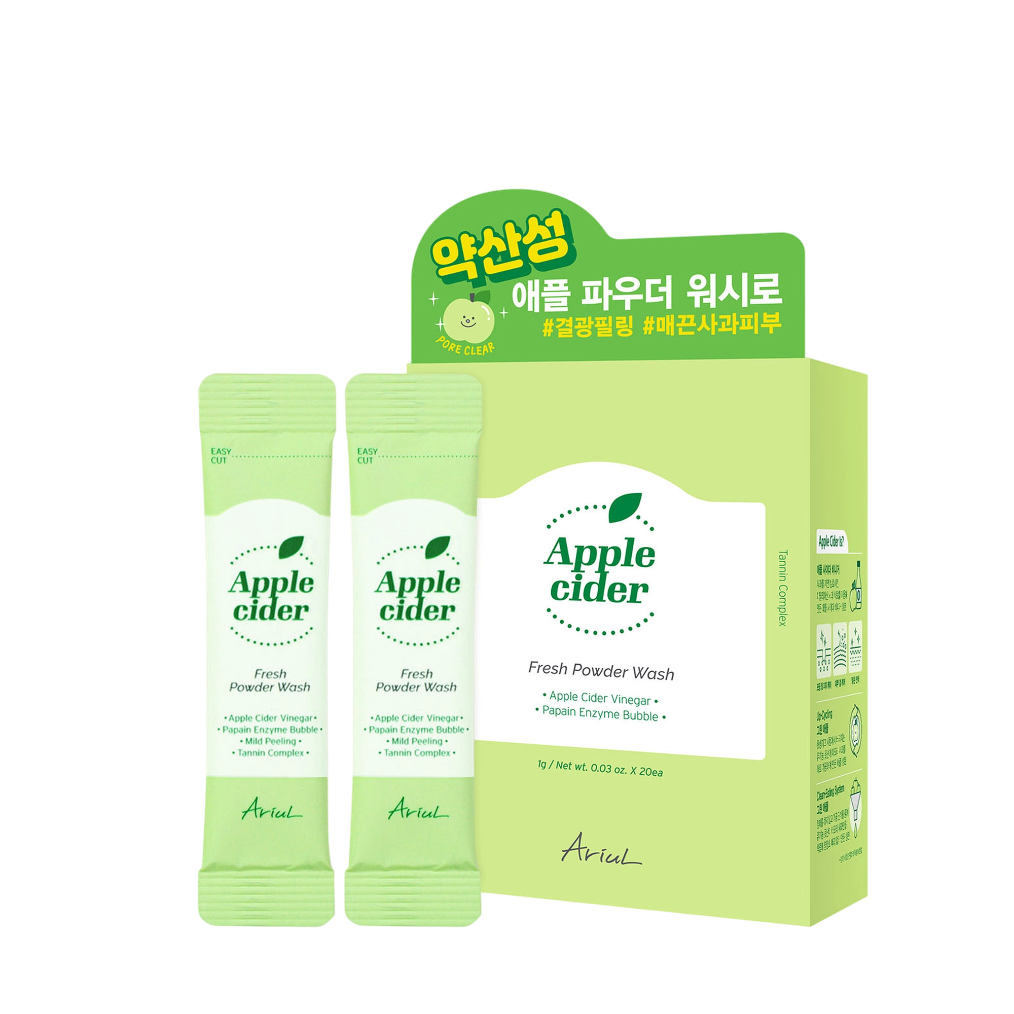 Apple Cider Fresh Powder Wash