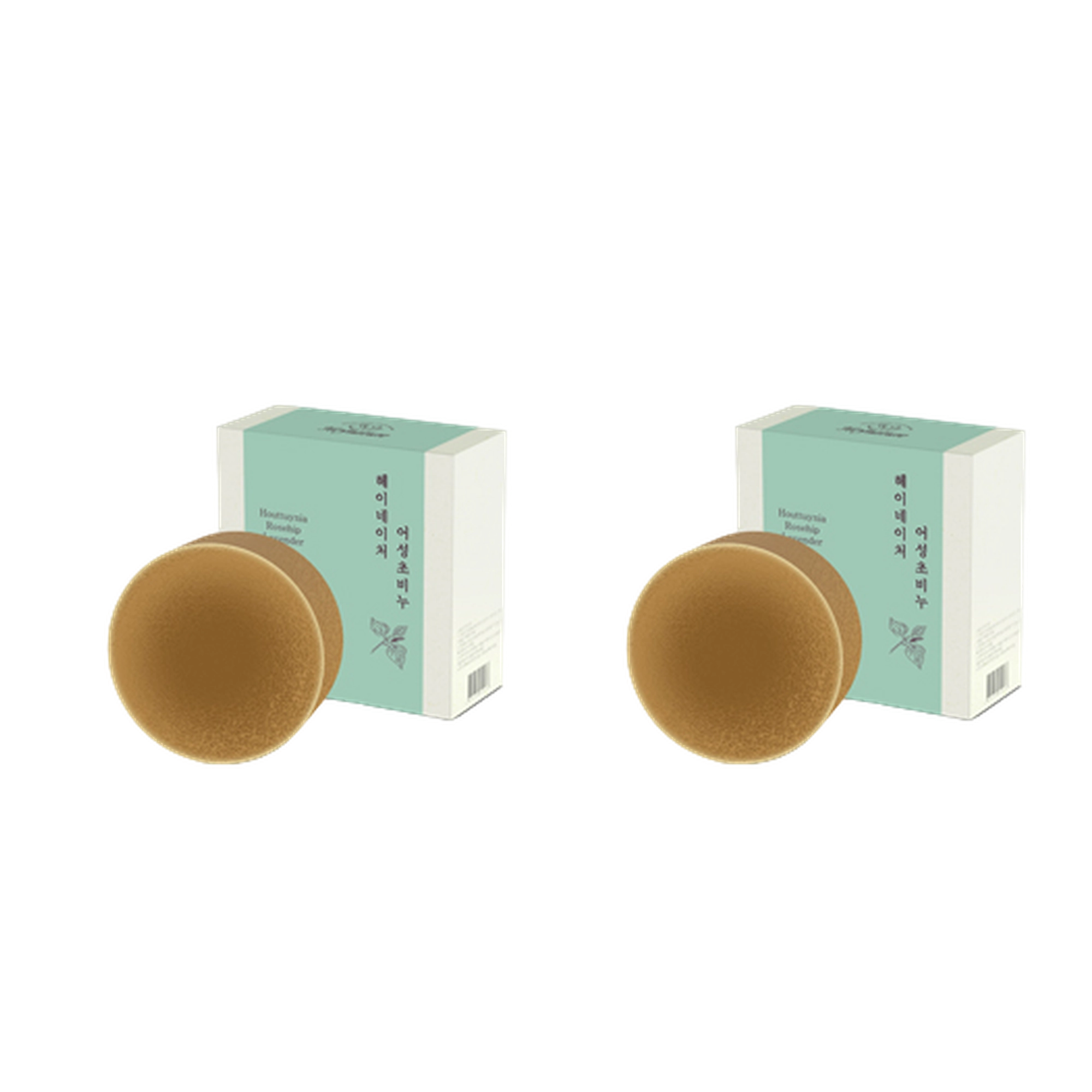 Mugwort Soap Lavender Scent - Image 1