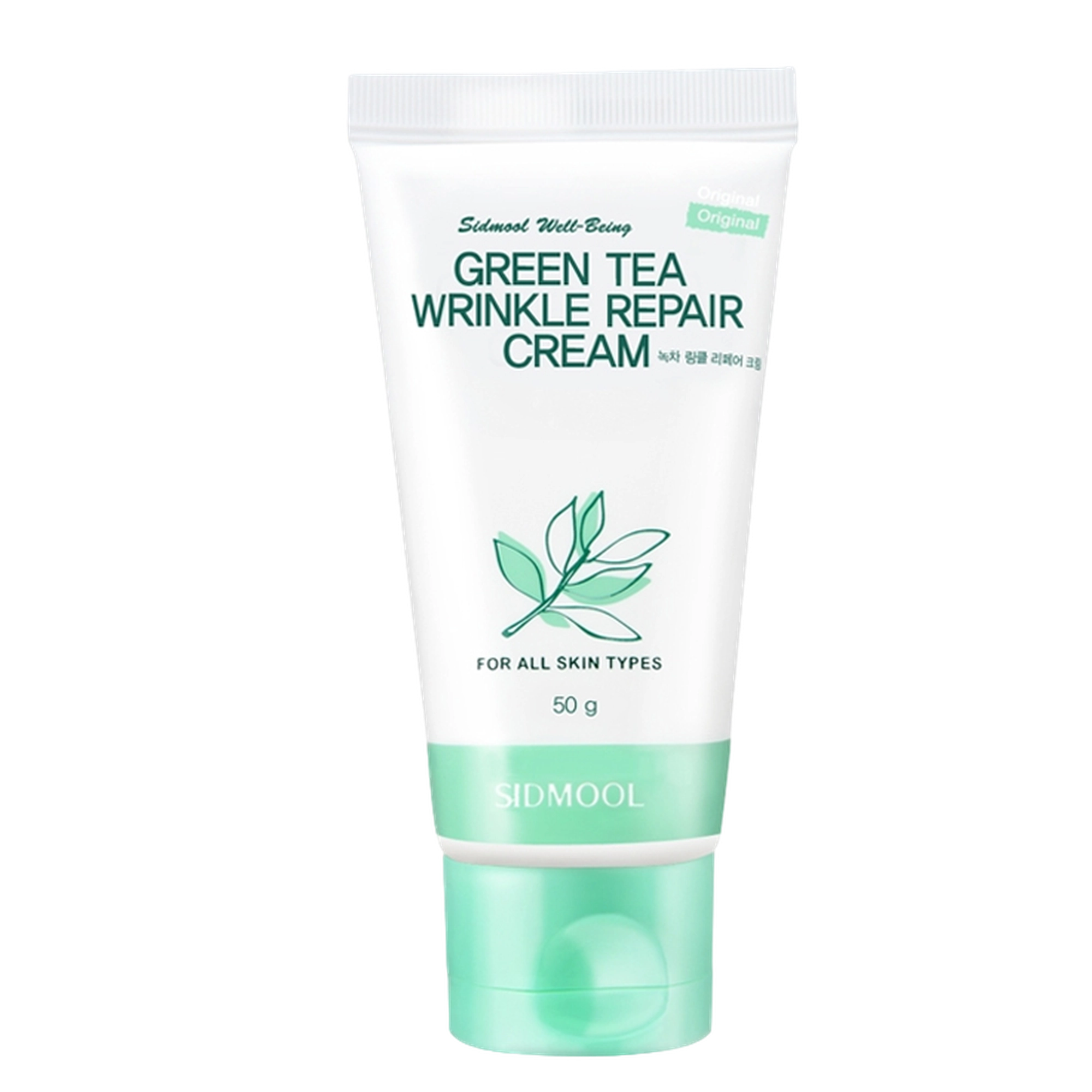 Green Tea Wrinkle Repair Cream