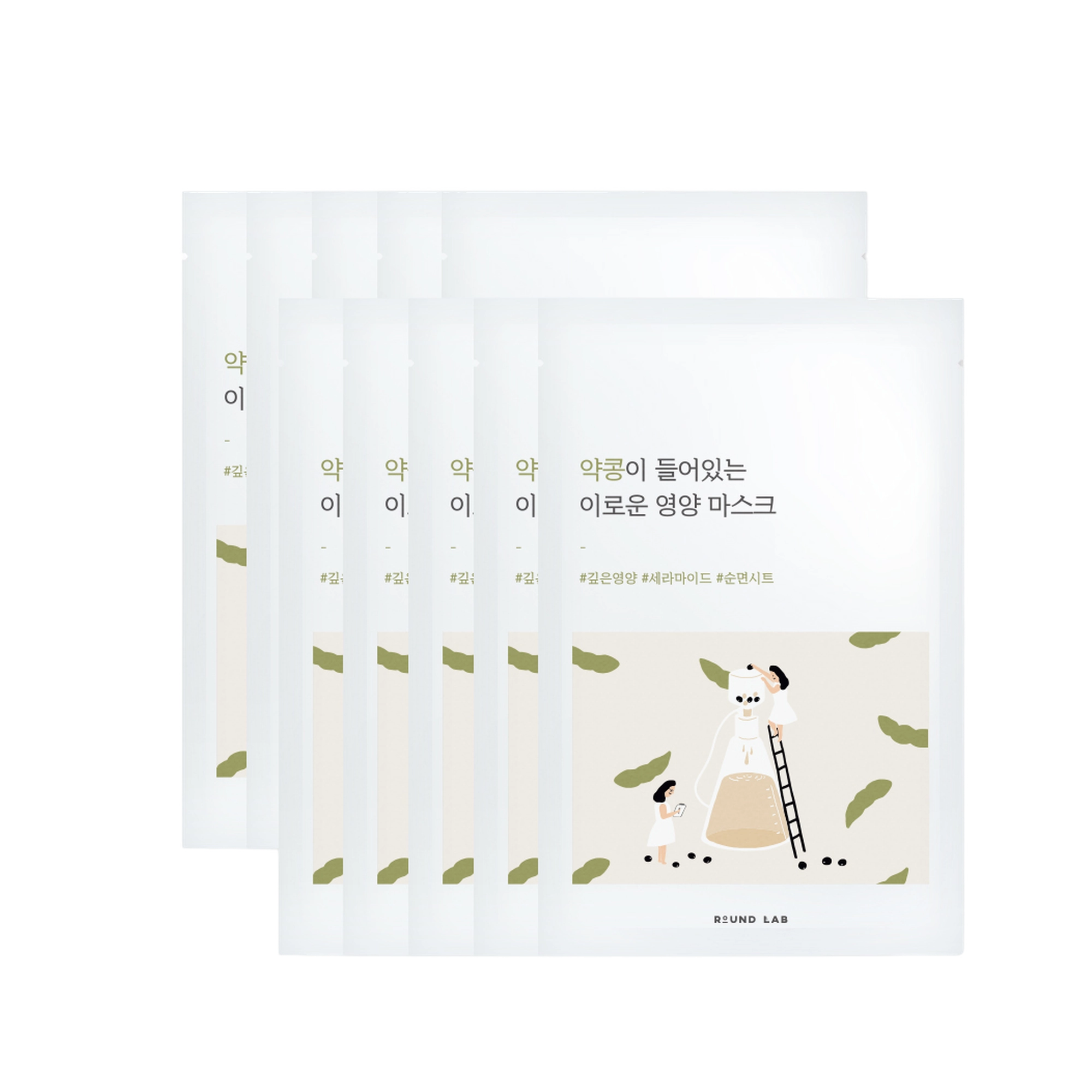 Yak Kong Nutrition Mask Pack, 10 ea