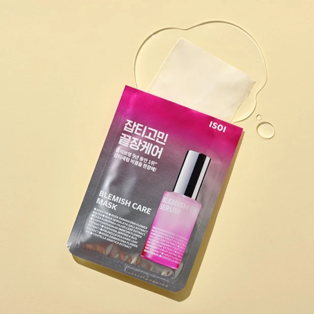 Blemish Care Spot Treatment Mask 20ml - Image 3