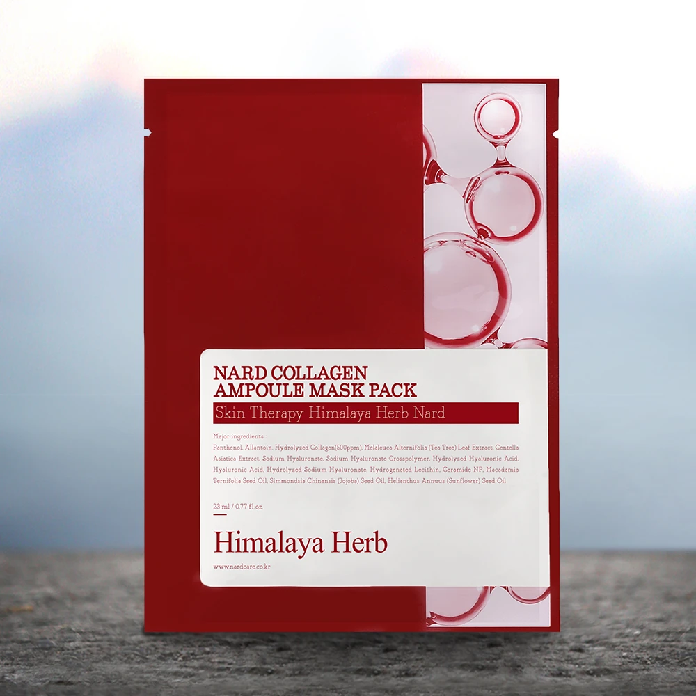 Bookey Garni Collagen Ampoule Mask Pack 23ml - Image 2