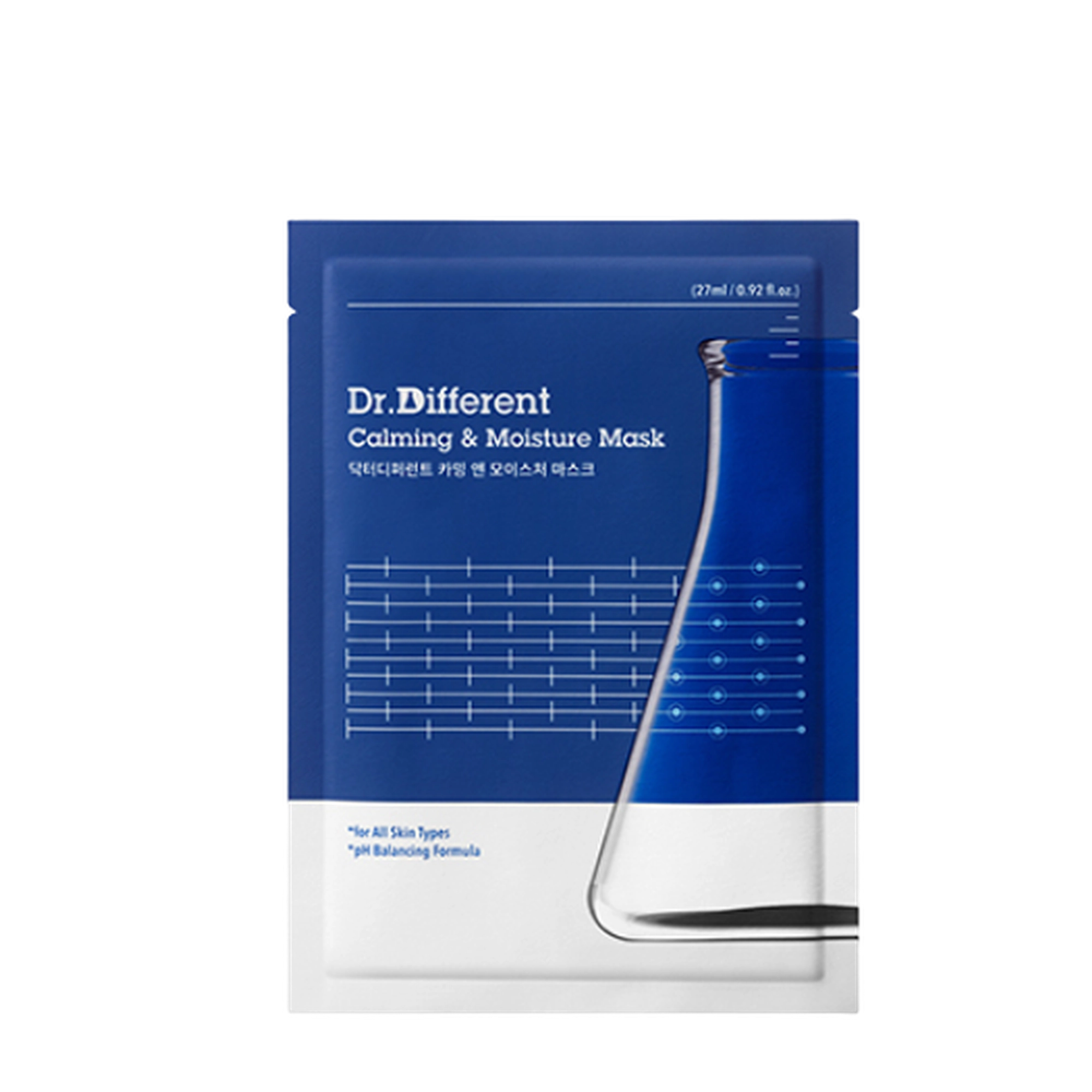 Calm and Moisture Mask Sheet