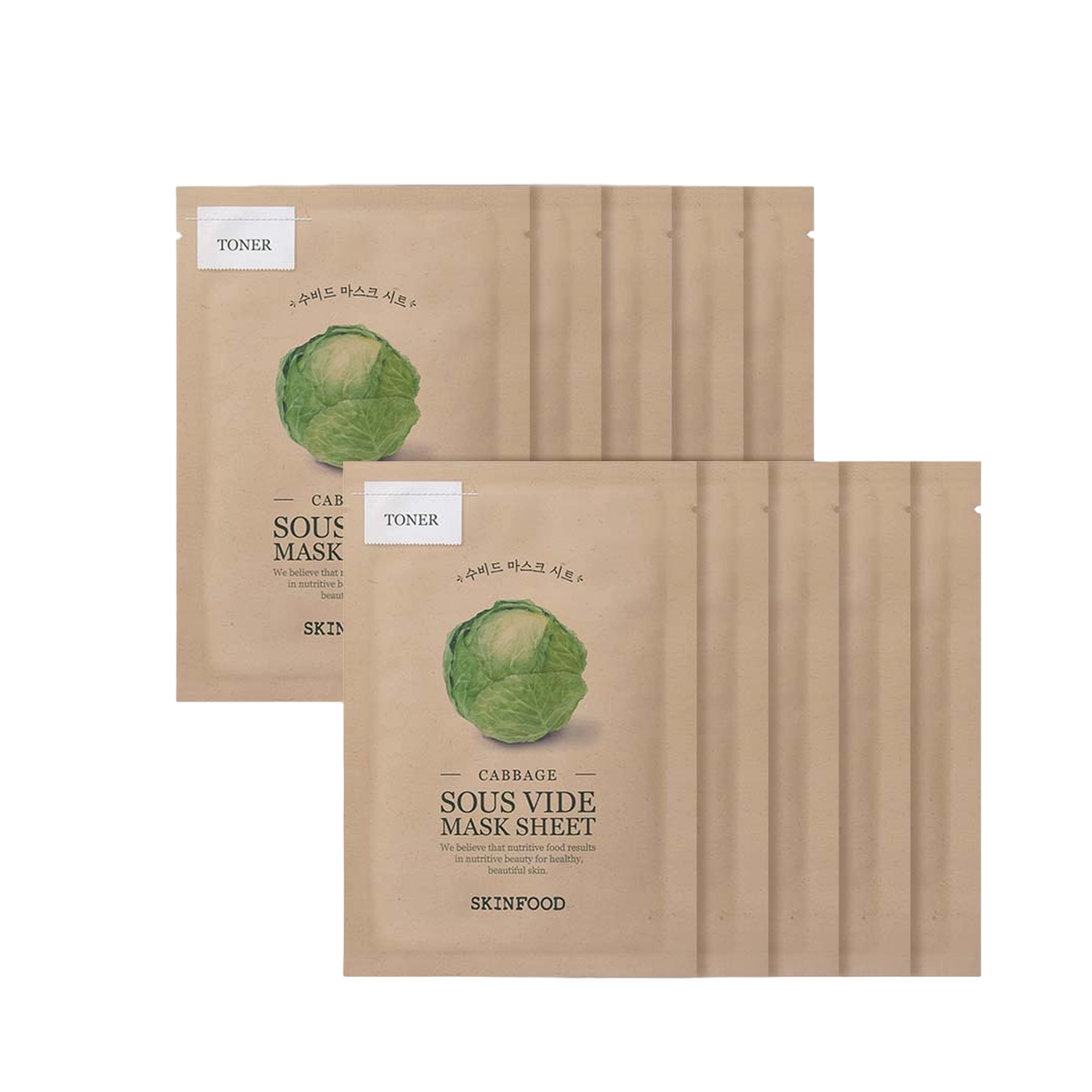 Sous Vide Mask Cabbage 18g - Image 1