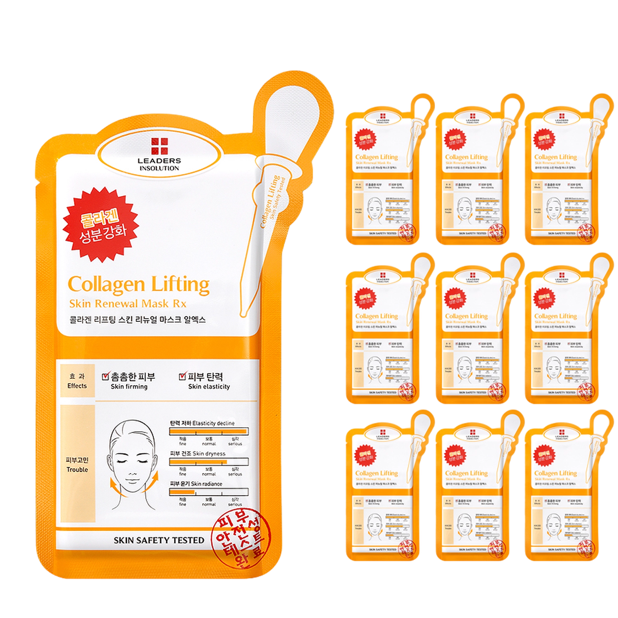 Leaders Insolution Collagen Lifting Skin Renewal Sheet Mask Alex 25ml