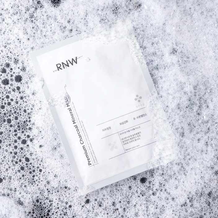 Premium Charcoal Mineral Charcoal Mask Pack - Image 4