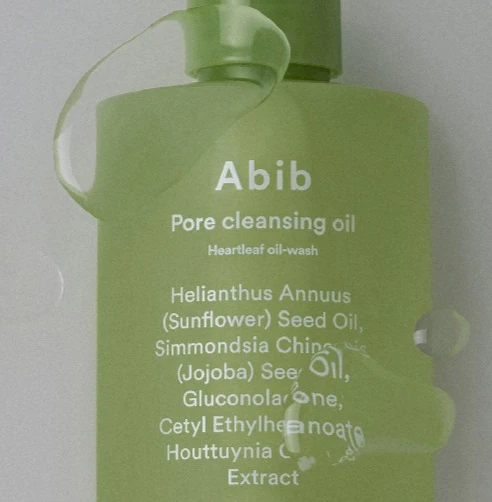 Pore Cleansing Oil Heartleaf Oil-wash, 200ml - Image 4