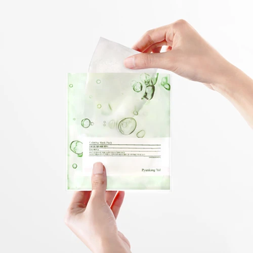 Calming Mask Pack - Image 2