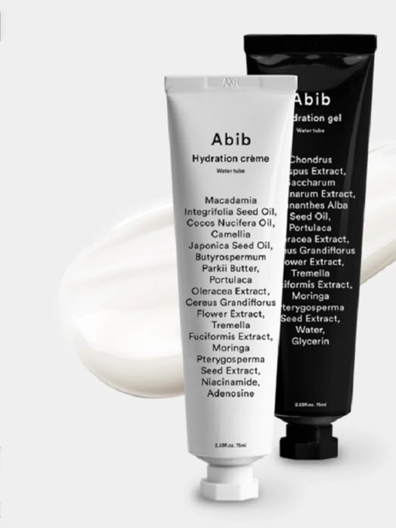 Hydration Water Tube Moisturizer - Image 4