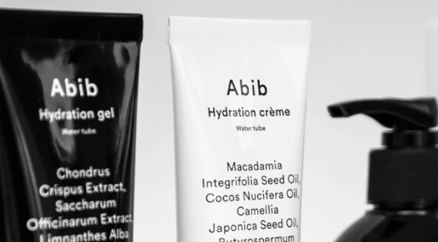 Hydration Water Tube Moisturizer - Image 5