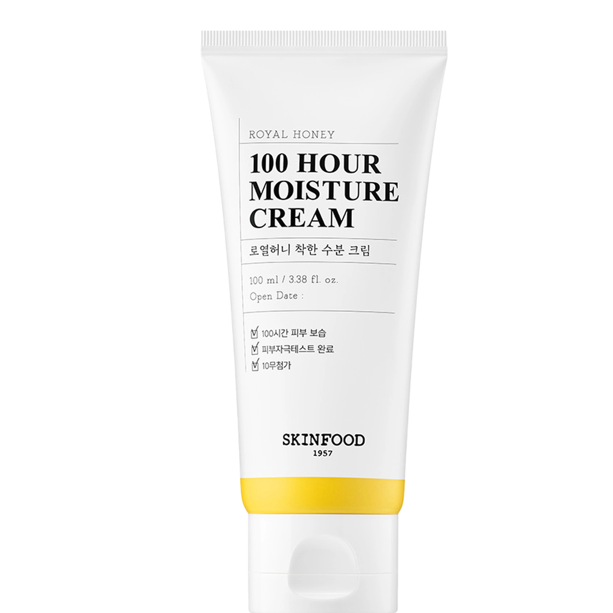 100hour moisture cream