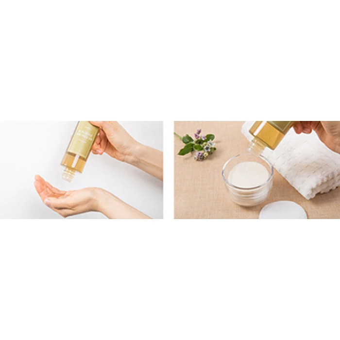 Mugwort Essence - Image 8