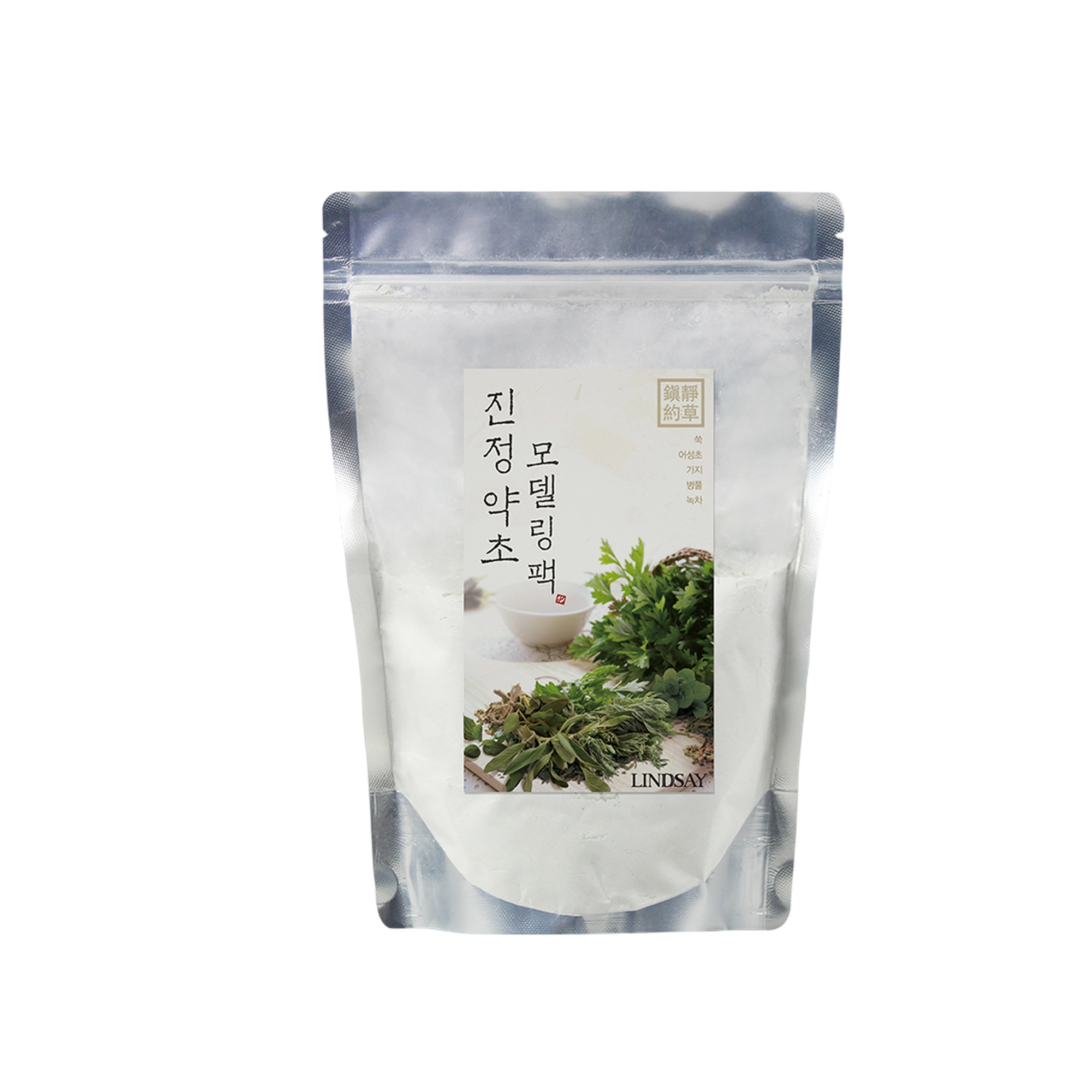 Calming Herbal Modeling Pack, 330g