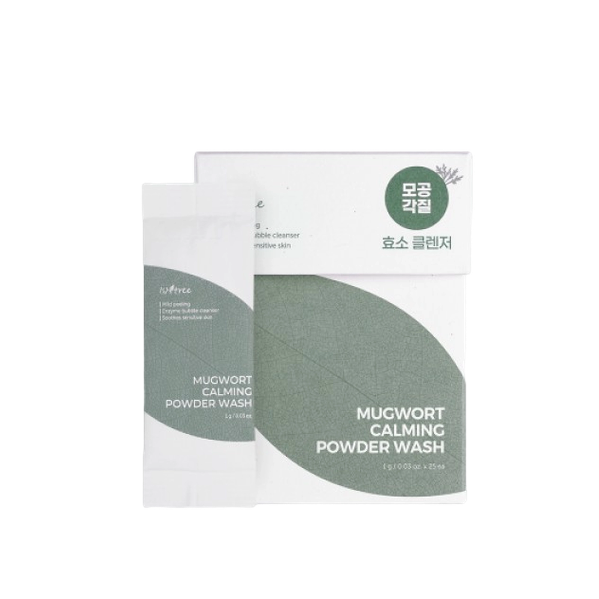 Mugwort Calming Powder Wash - Image 1