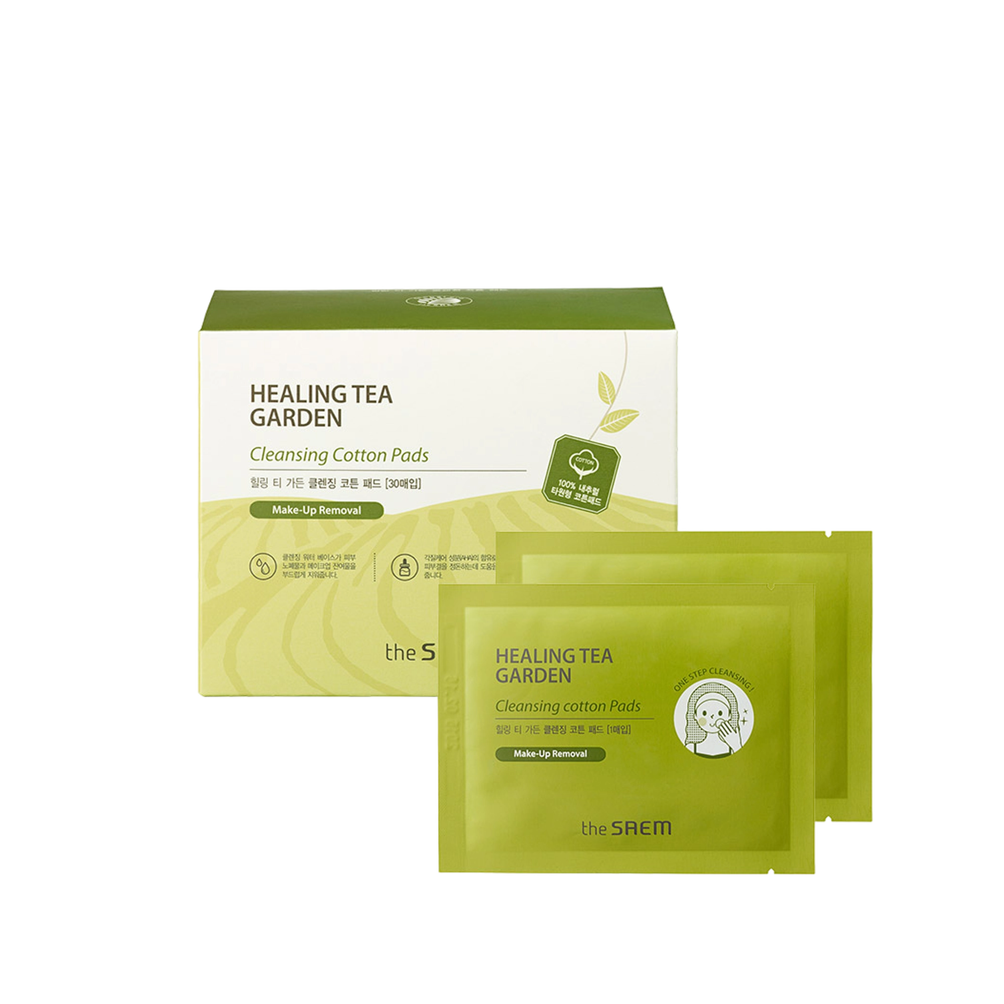 Healing Tea Garden Cleansing Cotton Pad - Image 1