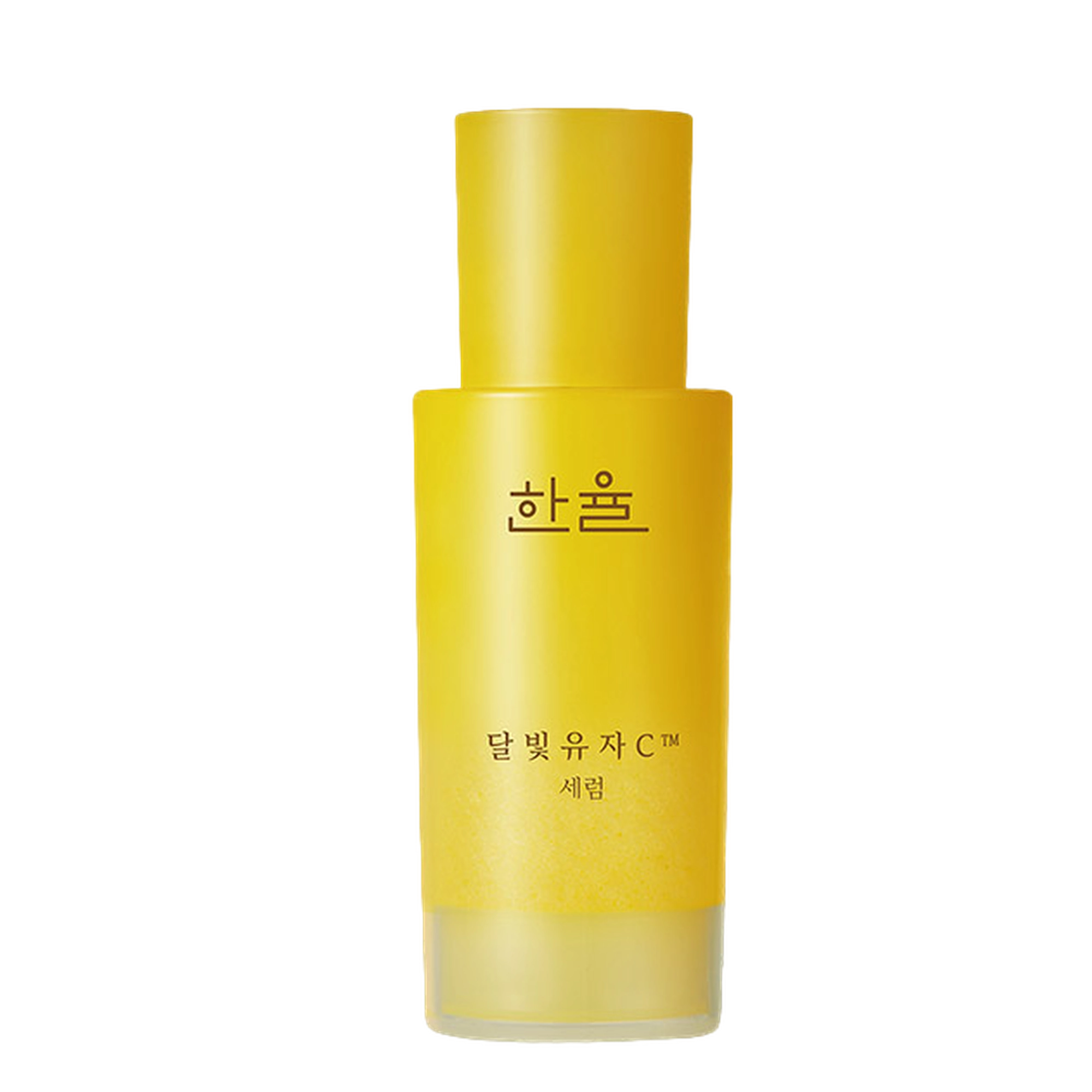 Moonlight Yuzu C Serum, 30ml