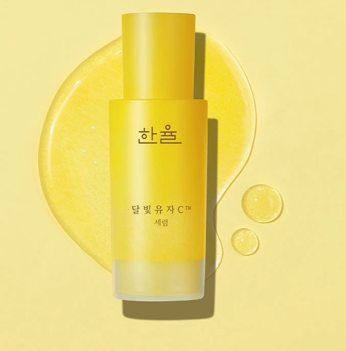 Moonlight Yuzu C Serum, 30ml - Image 2