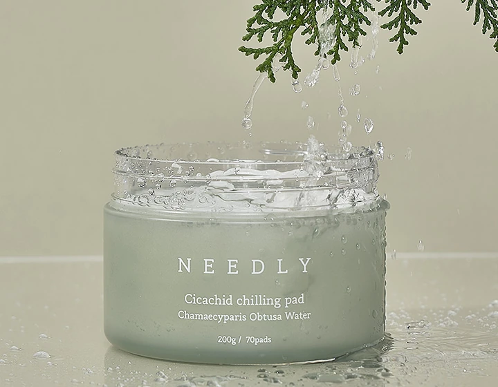 Cicachid Chilling Pad 200g - Image 3