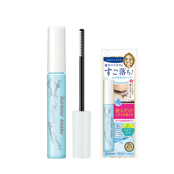 Kiss Me Heroine Make Speedy Mascara Remover