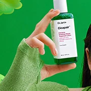 Cicapair Intensive Soothing Repair Treatment Lotion - Image 3