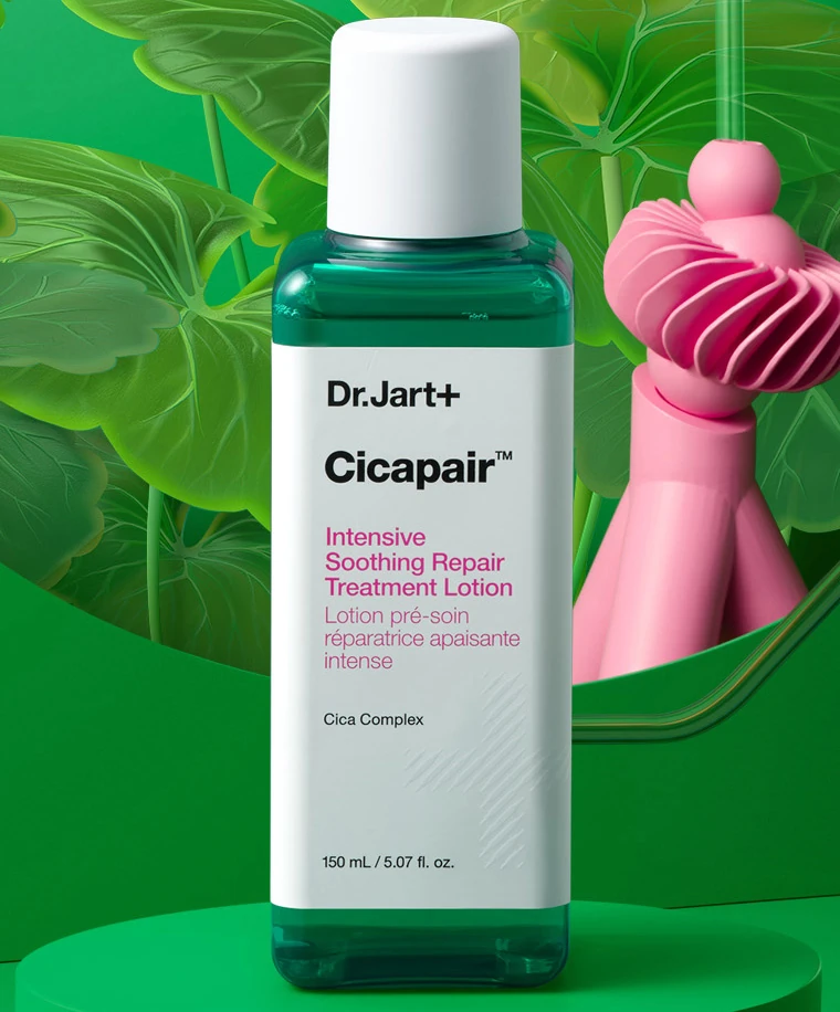 Cicapair Intensive Soothing Repair Treatment Lotion - Image 4