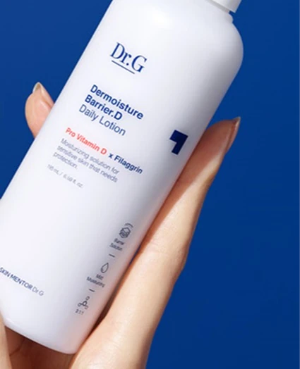 Dermoisture Barrier D Lotion - Image 2