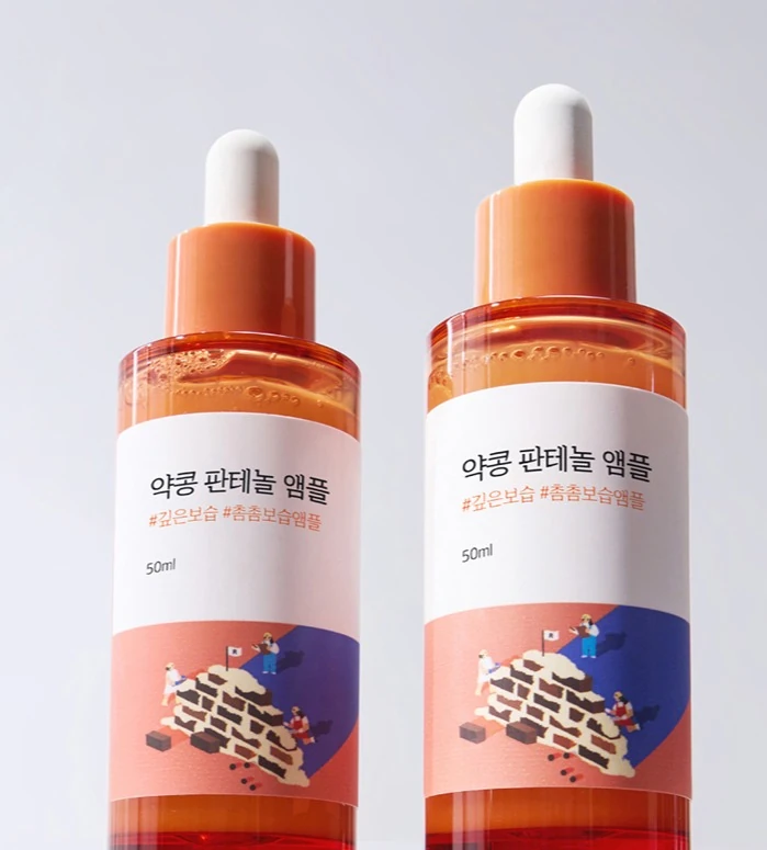 Soybean Panthenol Ampoule - Image 4