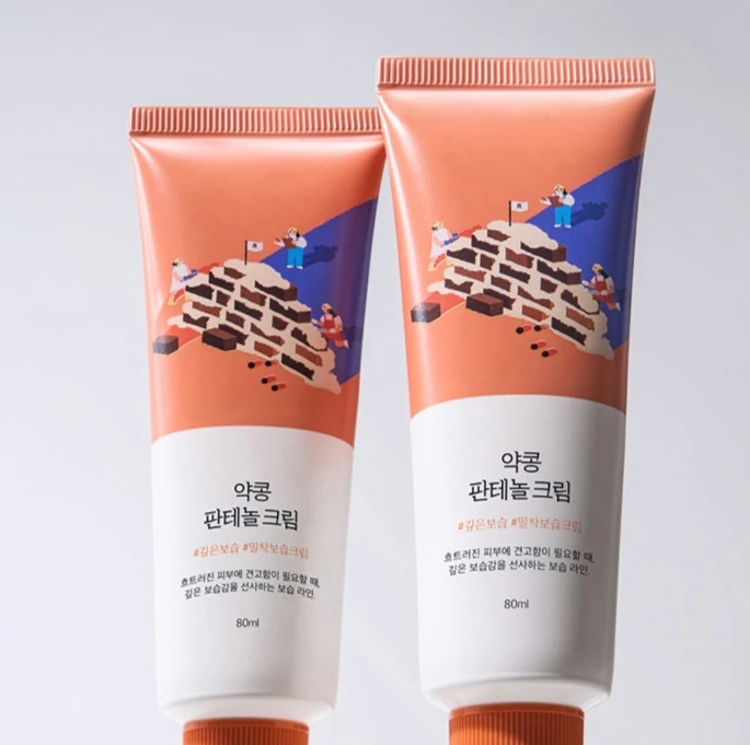 Soybean Panthenol Cream - Image 5