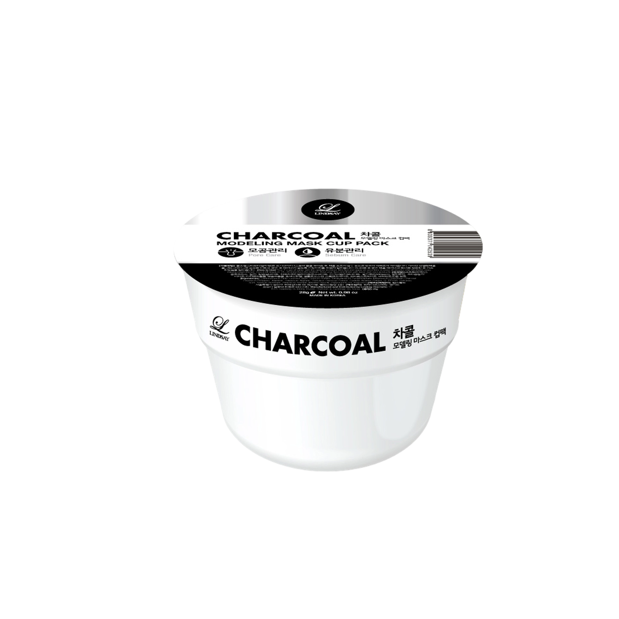 Charcoal Modeling Mask Cup Pack