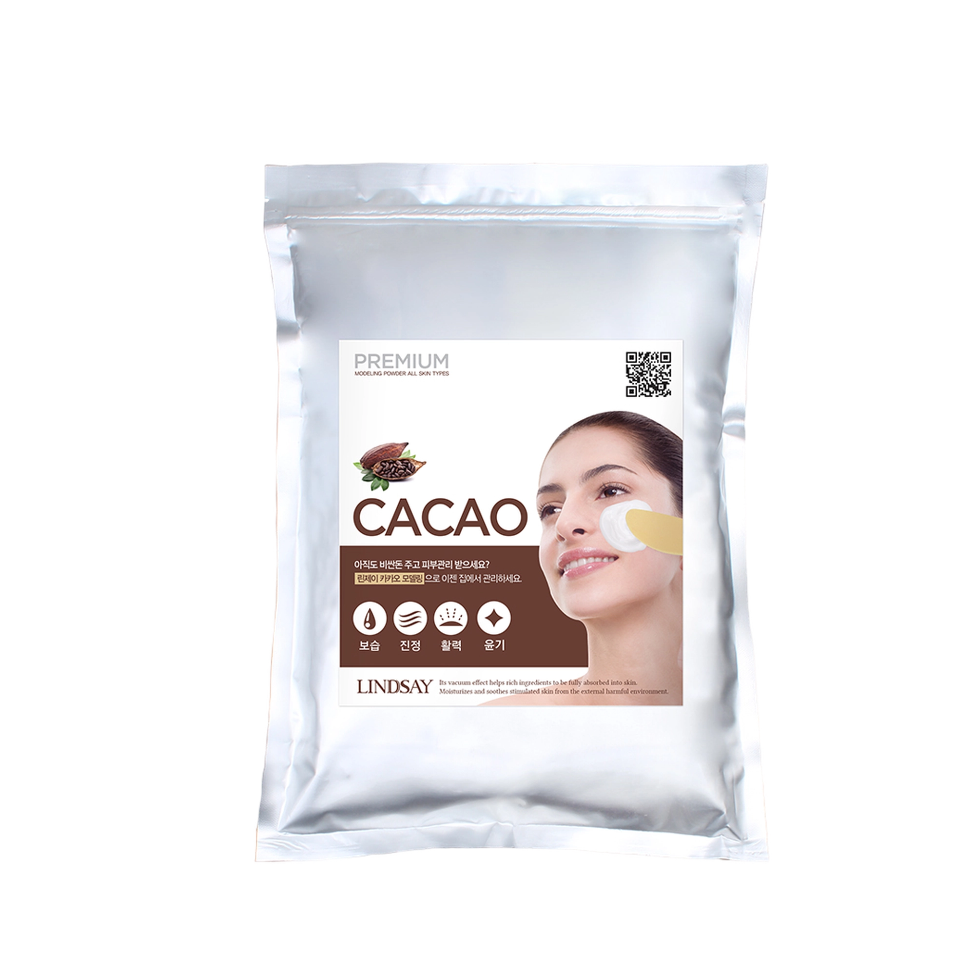 Premium Cacao Modeling Pack, 1kg