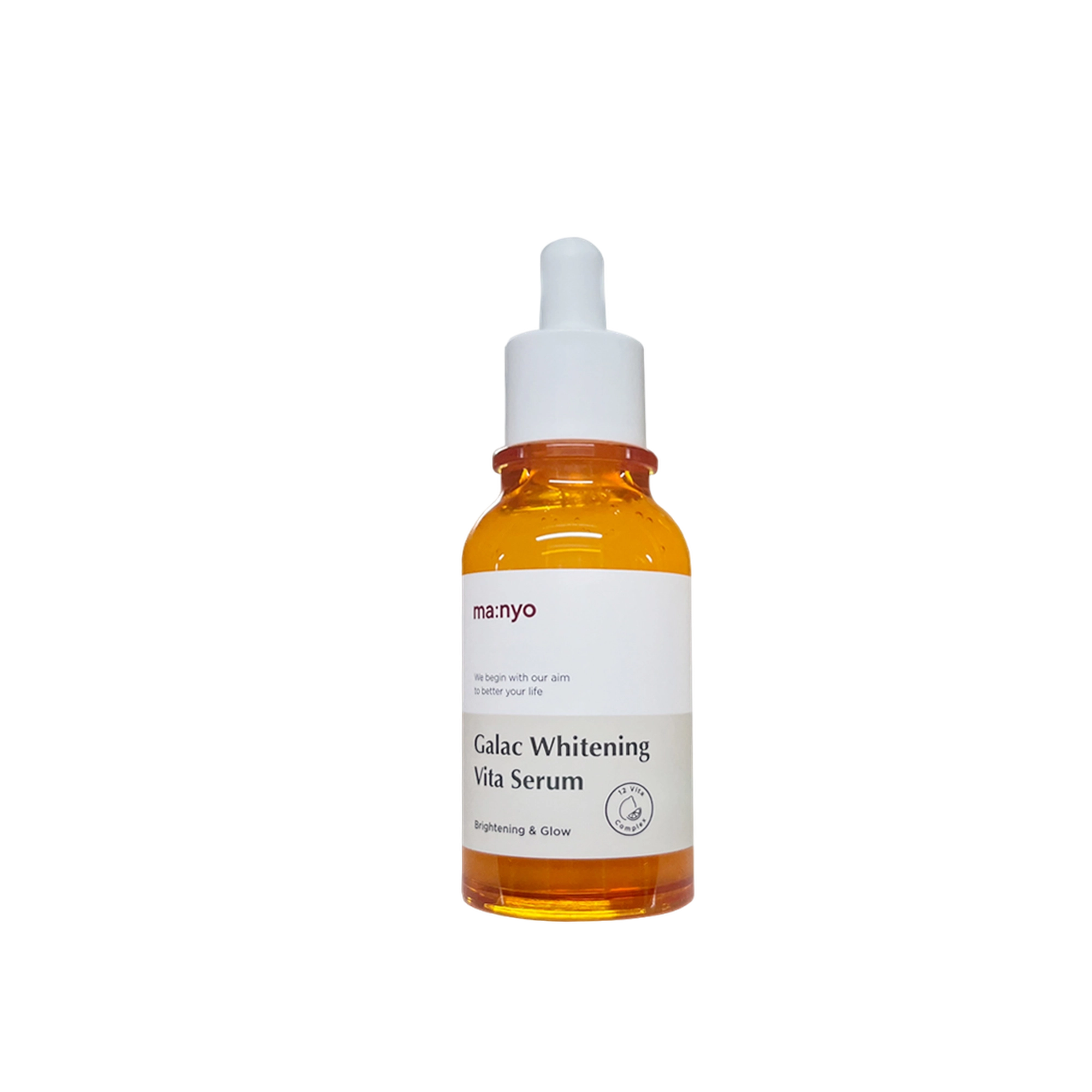 Galactomyces Whitening Vita Serum