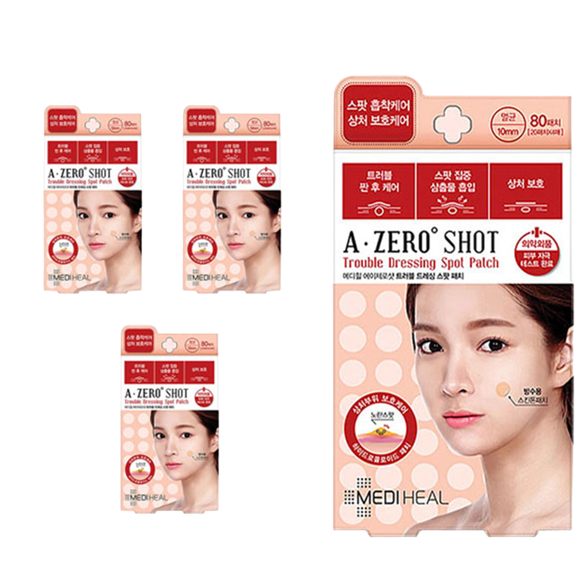 A-Zero Shot Trouble Dressing Patch - Image 1