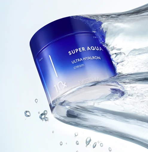 Super Aqua Ultra Hyalron Cream, 70ml - Image 2