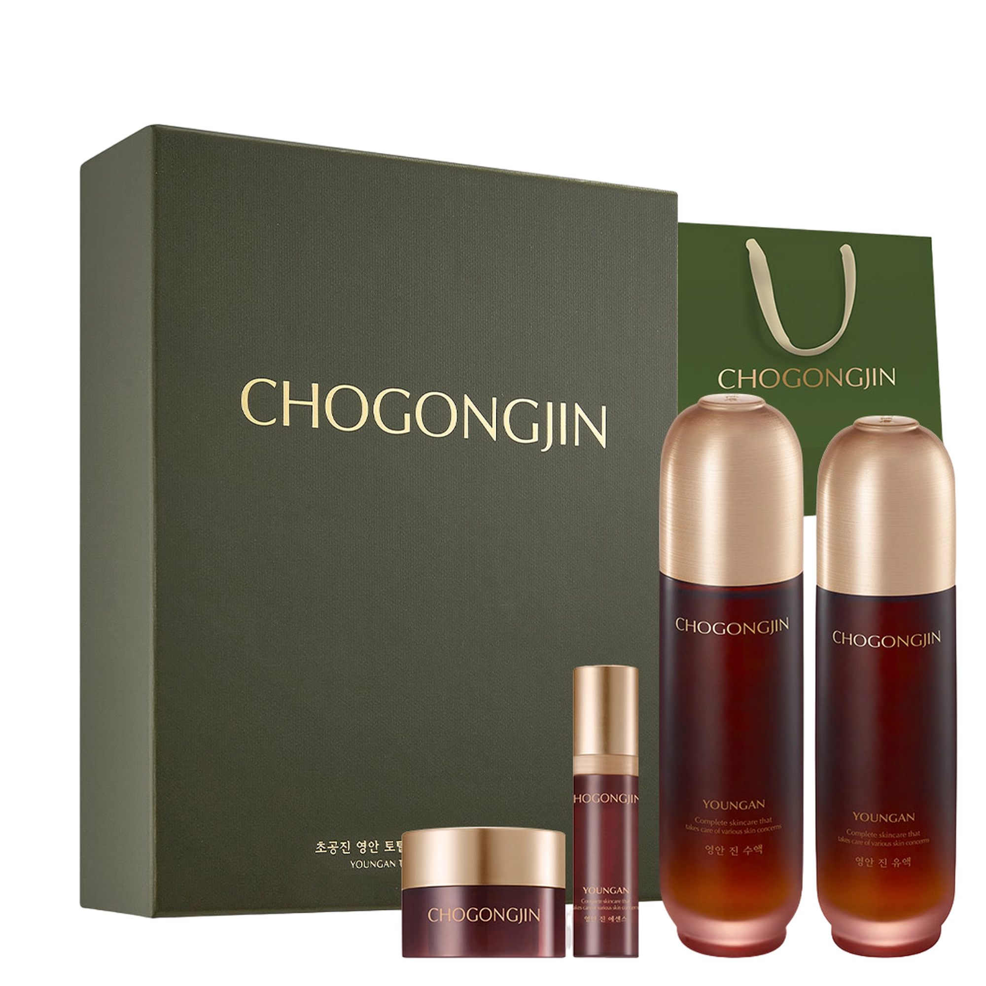 Chogongjin Youngan Basic 2-Piece Planning Set