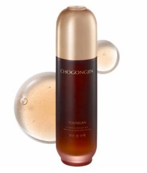 Chogongjin Youngan Basic 2-Piece Planning Set - Image 2