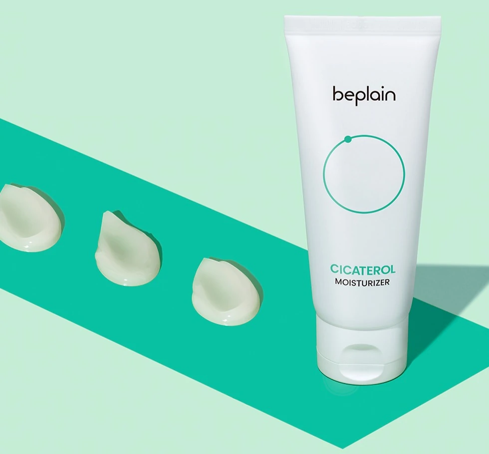 Cicaterol Cream - Image 2