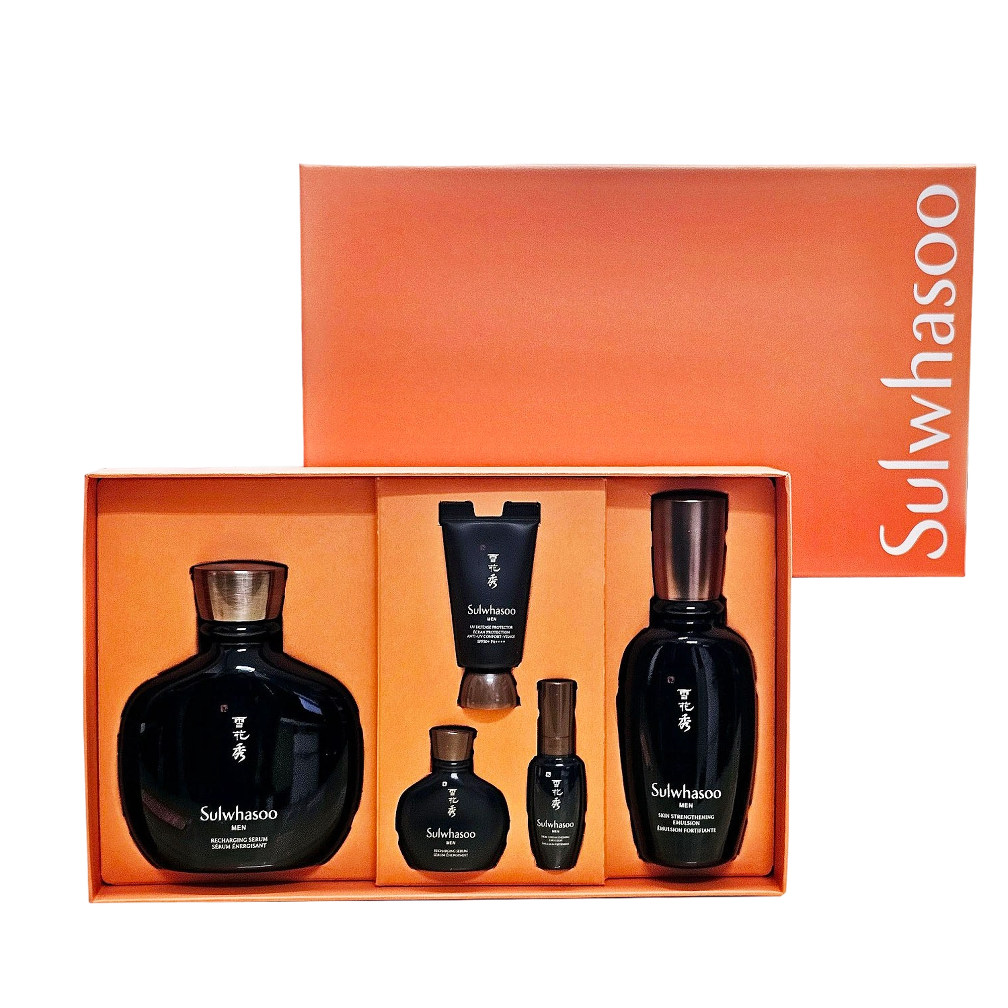 Bonyun Men Basic 2-Piece Set