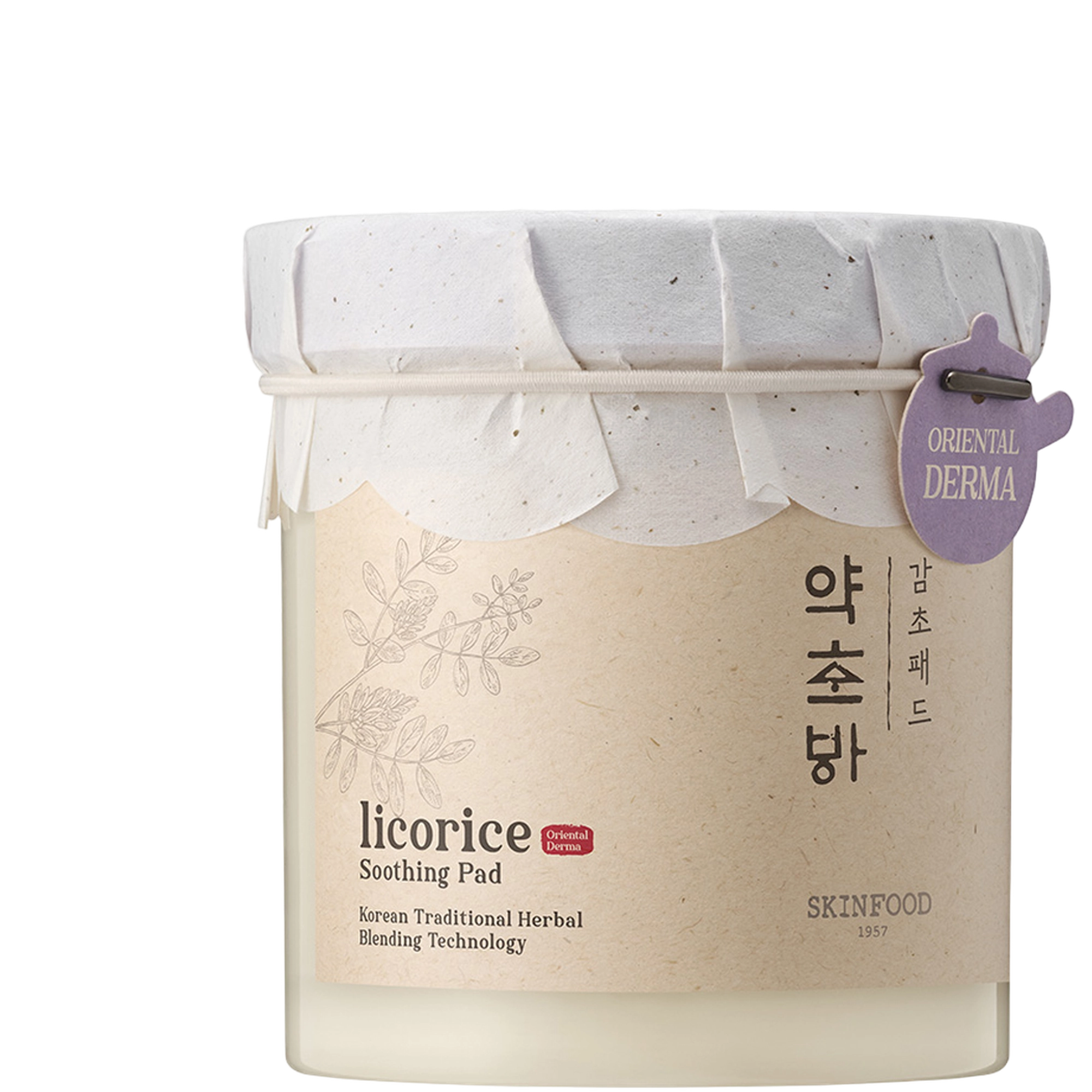 Herbal Medicine Shop Licorice Soothing Pads