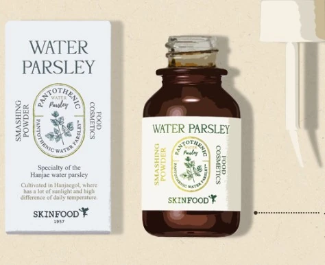 Pantothenic Water Parsley Smashing Powder - Image 2