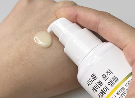 Retinol Trace Repair Ampoule - Image 2