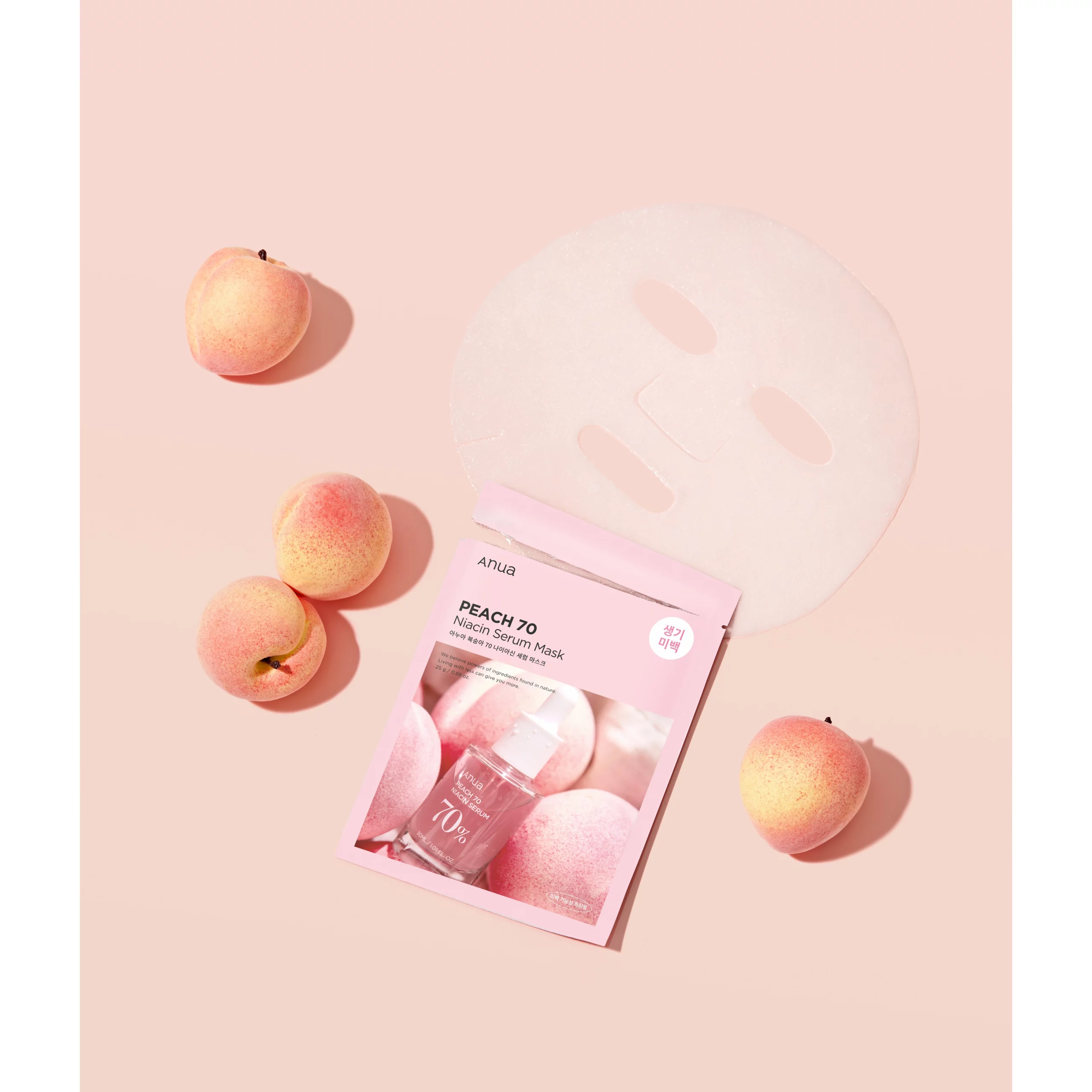 Peach 70 Niacin Serum Mask Pack - Image 3