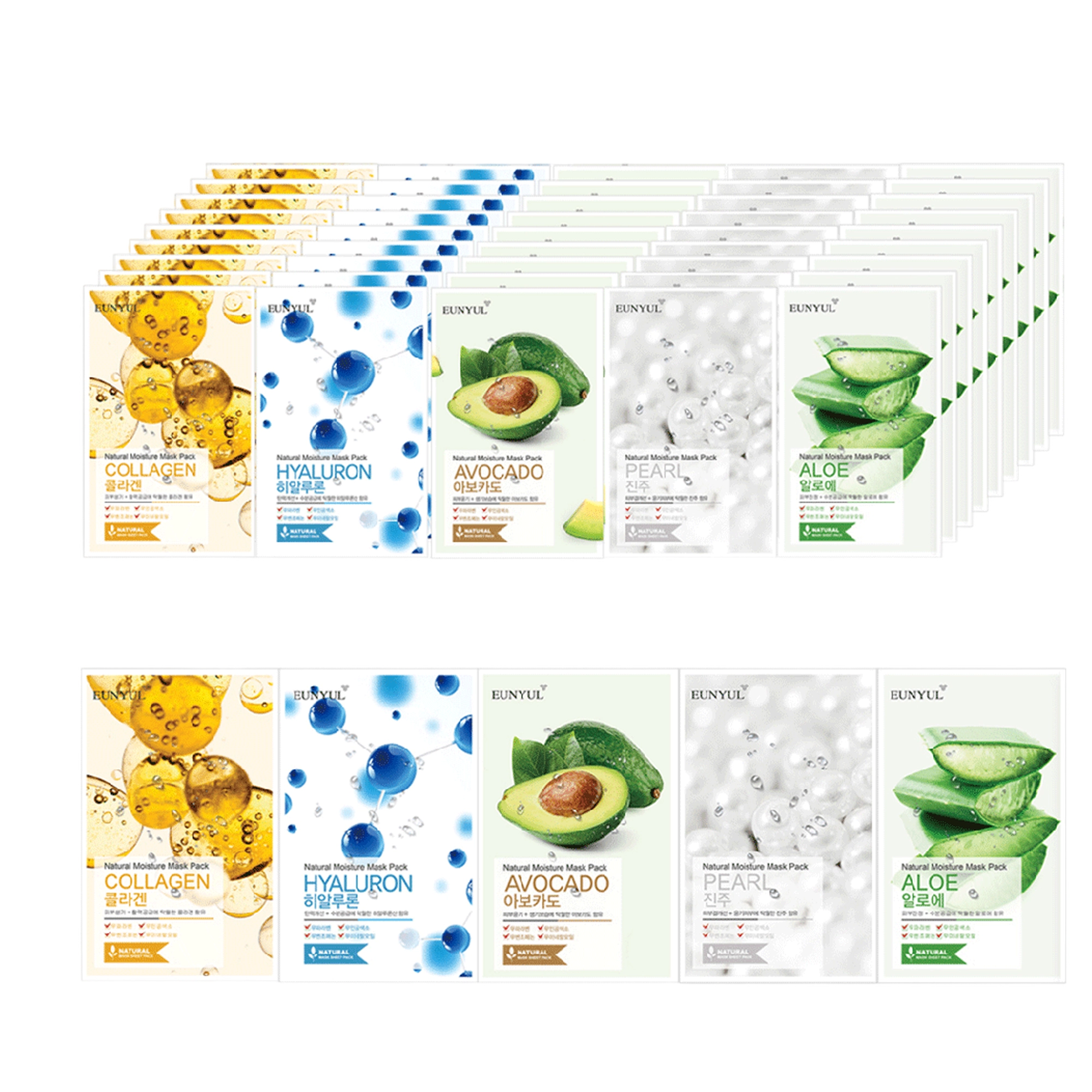Natural Moisture Mask Pack Aloe + Collagen + Pearl + Hyaluron + Avocado