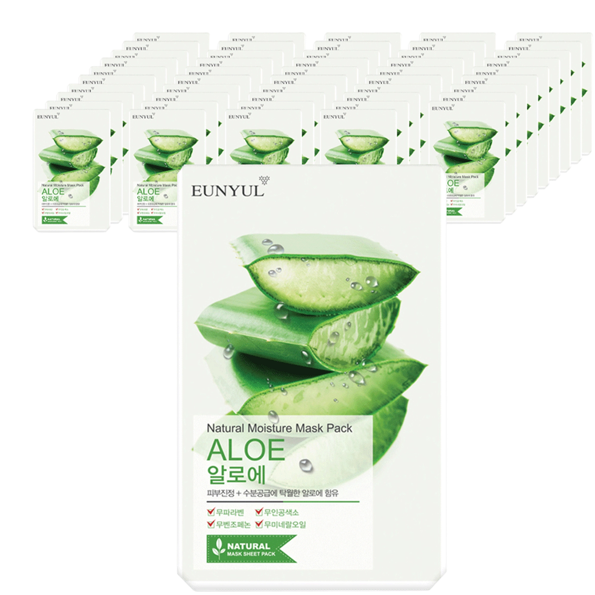 Natural Moisture Aloe Mask Pack