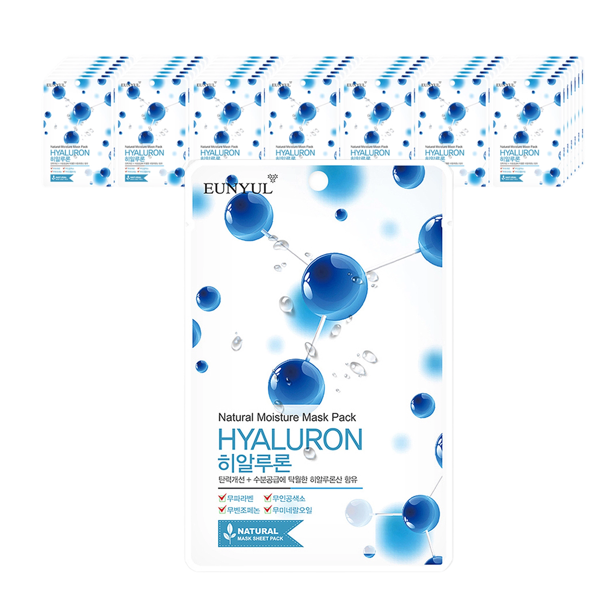 Natural Moisture Hyaluron Mask Pack