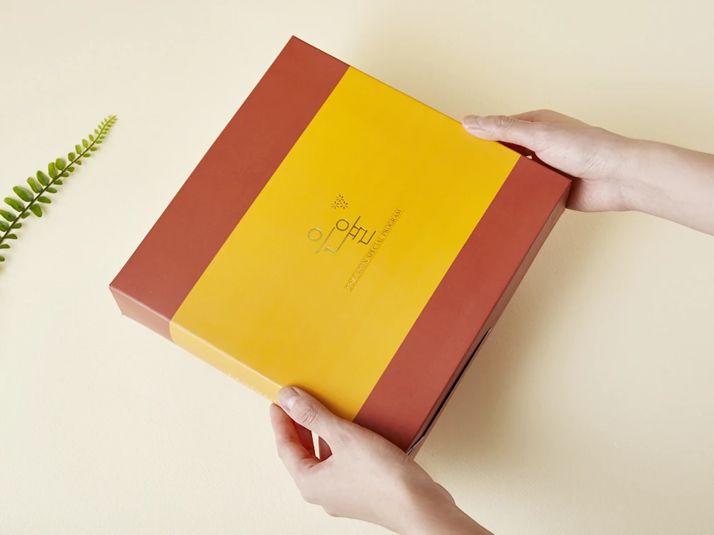 Collagen Set - Image 5